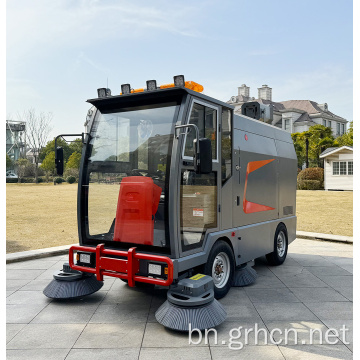 R-S2200-F মাল্টি ফাংশনাল কমপ্যাক্ট স্ট্রিট সুইপার